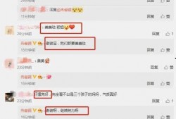 今日吃瓜热门大瓜每日更新51 热门爆料投稿入口,热门爆料投稿入口，揭秘娱乐圈最新动态