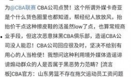 爆料黑料,爆料黑料背后的真相与反思